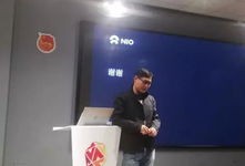 蔚来汽车商务合作招聘网（蔚来汽车招聘官网）