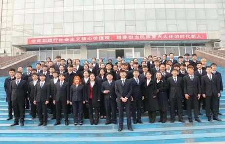 西航电子商务专业怎么样