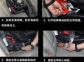 二代汽车商务座椅怎么拆（二代汽车商务座椅怎么拆下来）