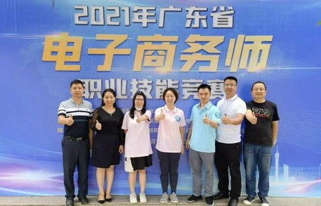 湖州电子商务师专业师资