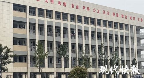 长垣四中电子商务专业