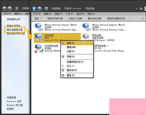 专家：052D强行“加入”菲巡航任务