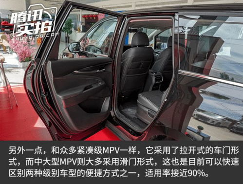 大通商务车汽车怎么样（大通商务车属于什么品牌）